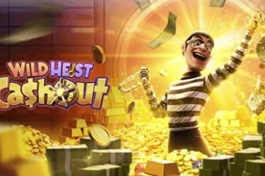 Ilustrasi aturan bonus untuk pengguna dewasa